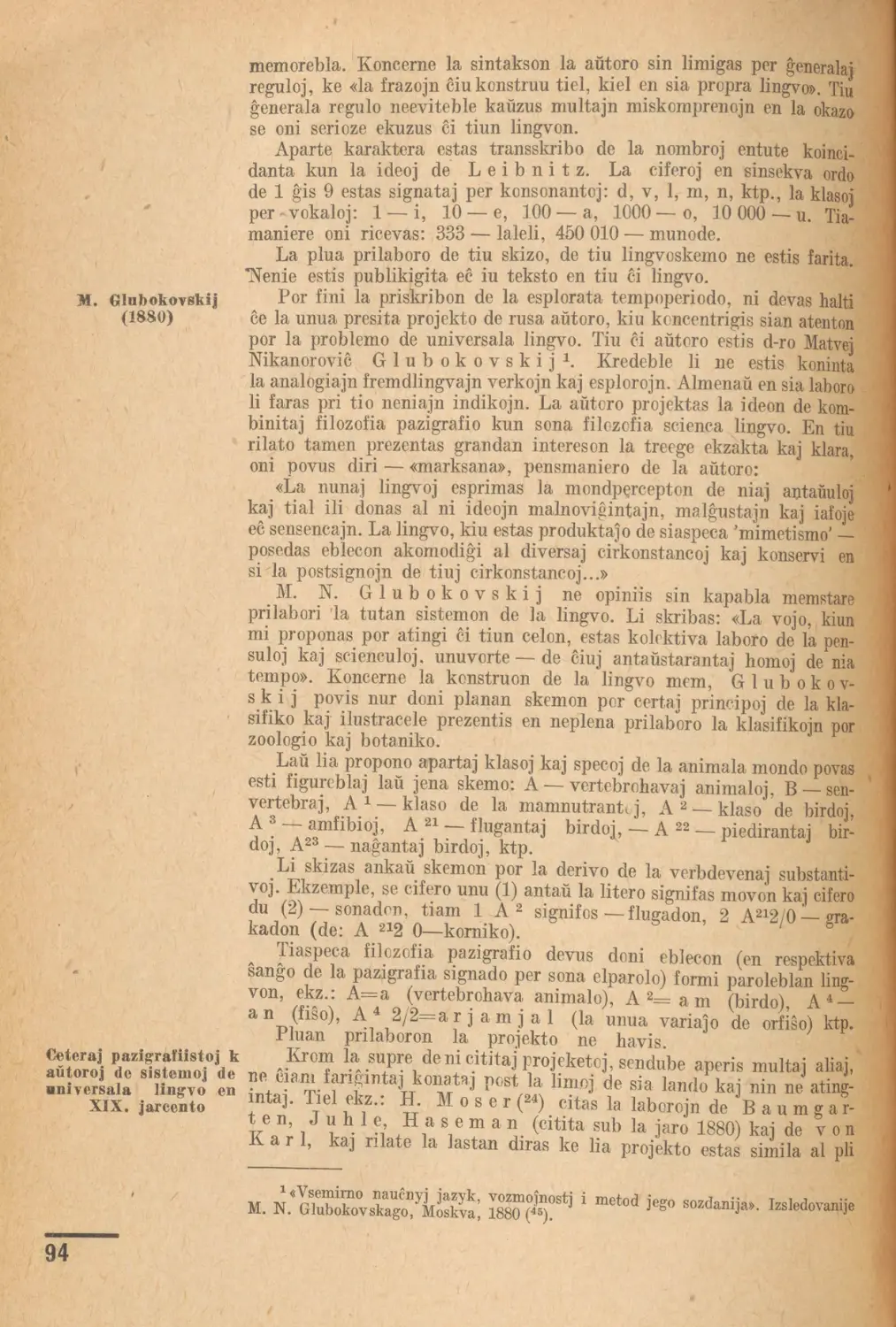 Ceteraj pazigrafiistoj kaj aŭtoroj de sistemoj de universala lingvo en XIX. jarcento