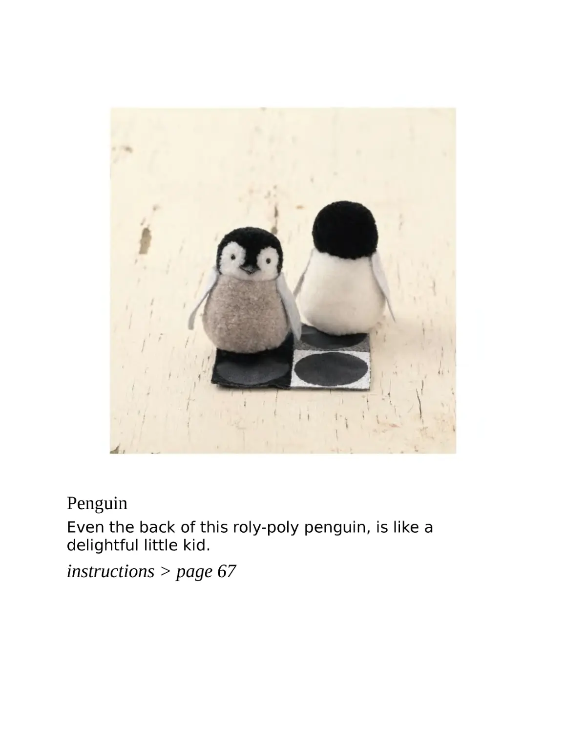 ﻿Pengui