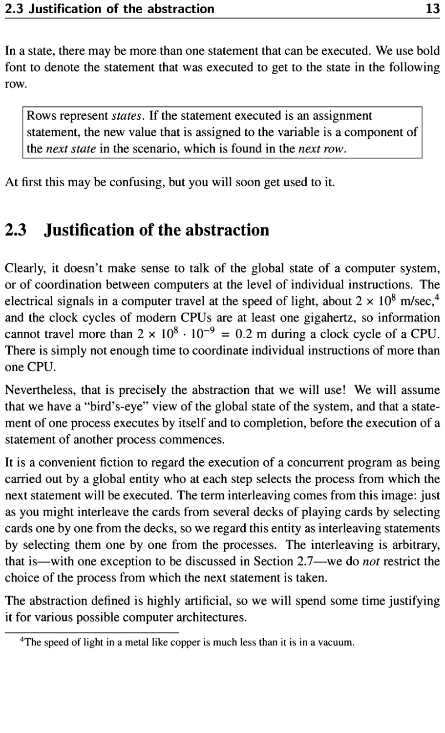 2.3 Justification of the abstraction