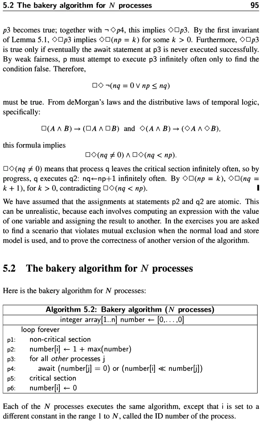 5.2 The bakery algorithm for N processes