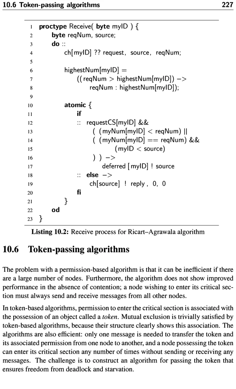 10.6 Token-passing algorithms