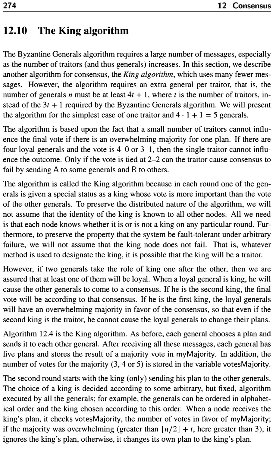 12.10 The King algorithm