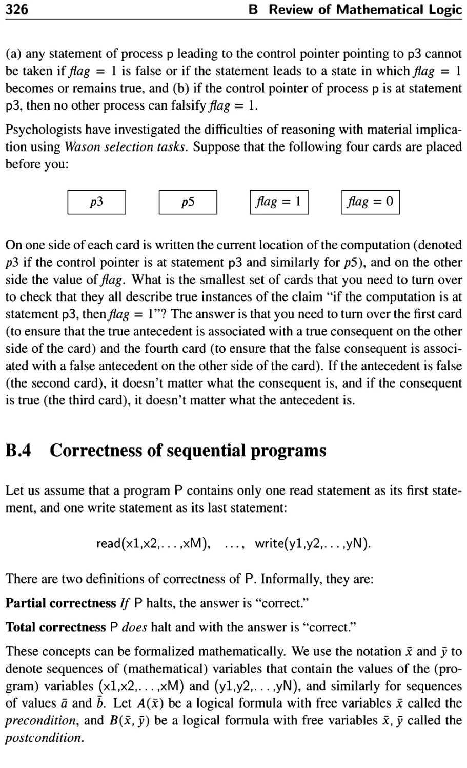 B.4 Correctness of sequential programs