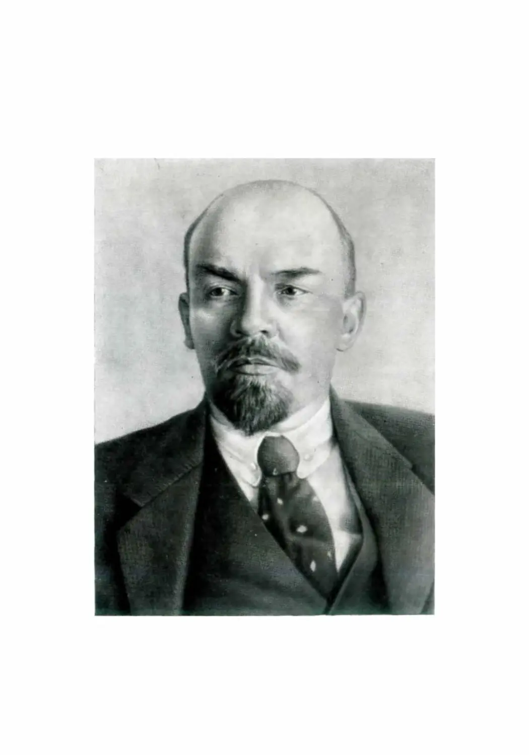 Фото: В. И. Ленин