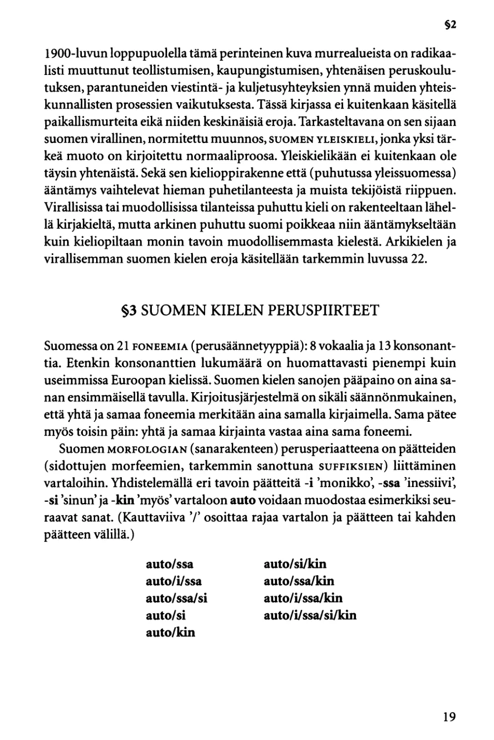 §3 Suomen kielen peruspiirteet