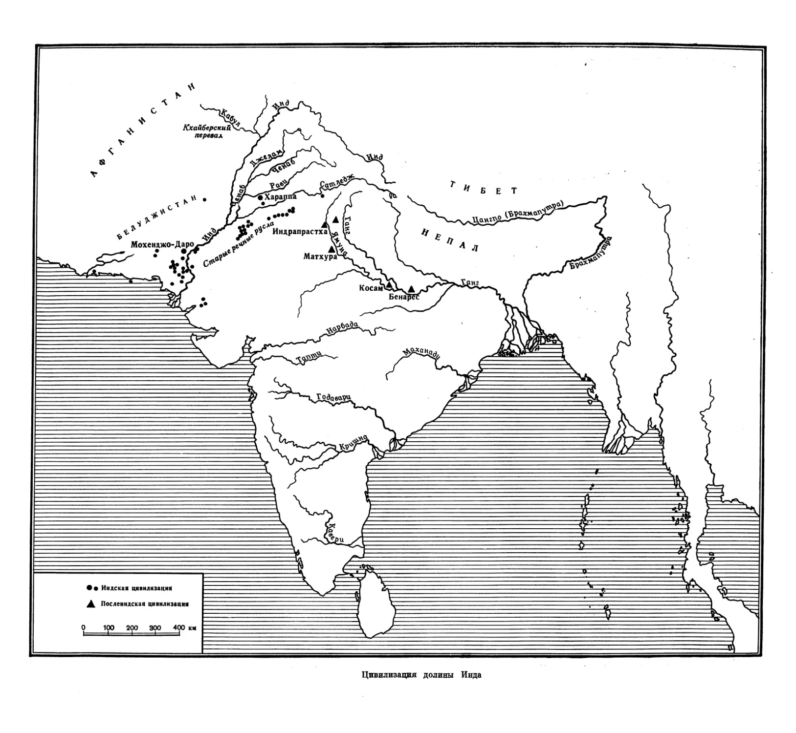 Карта 2: Цивилизация долины Инда