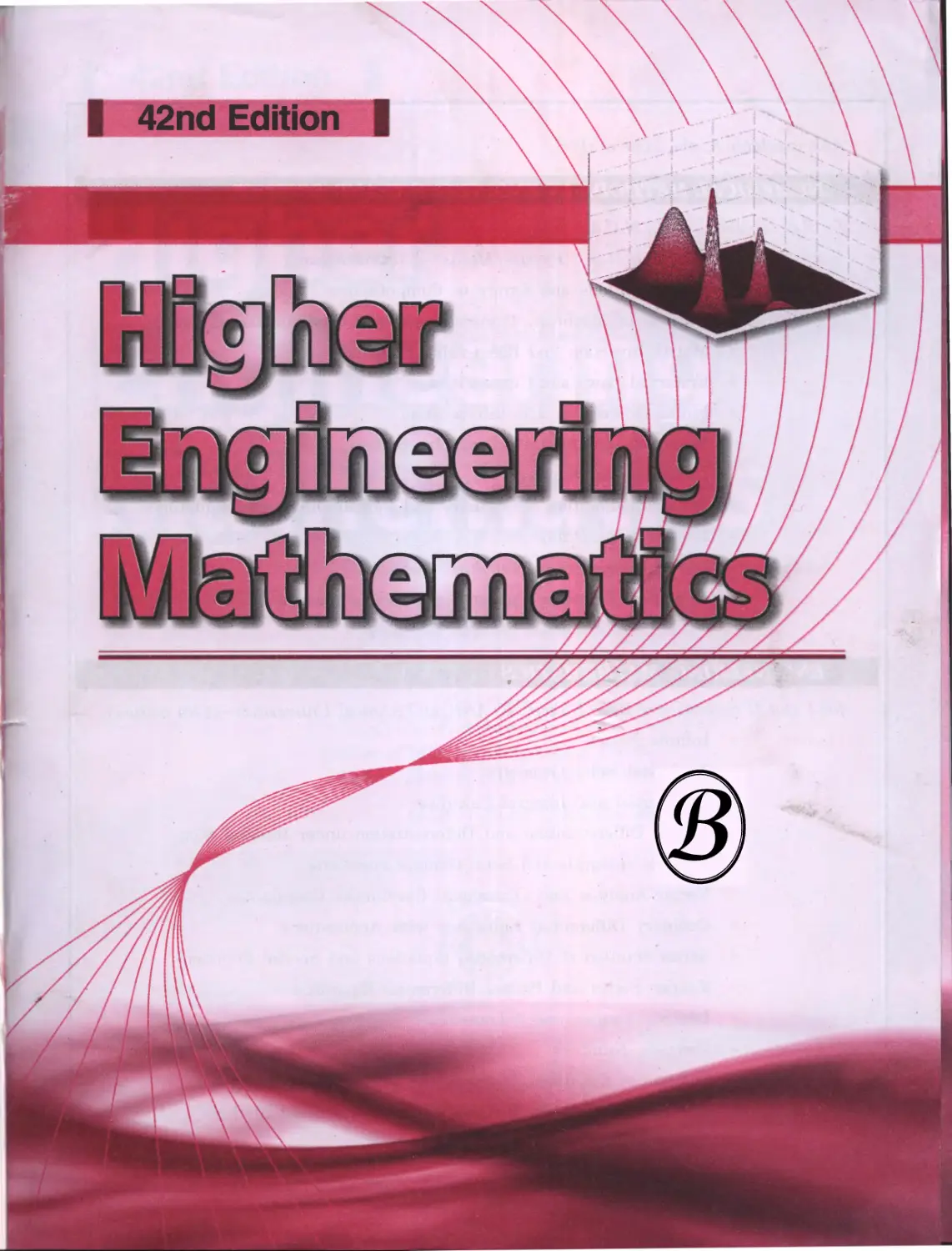 Grewal B.S. Higher engineering mathematics