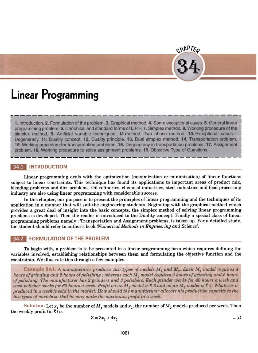 34.Linear Programming 1061
