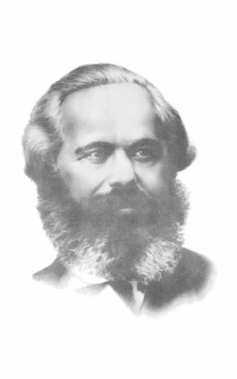 Портрет К. Маркса 1867г.