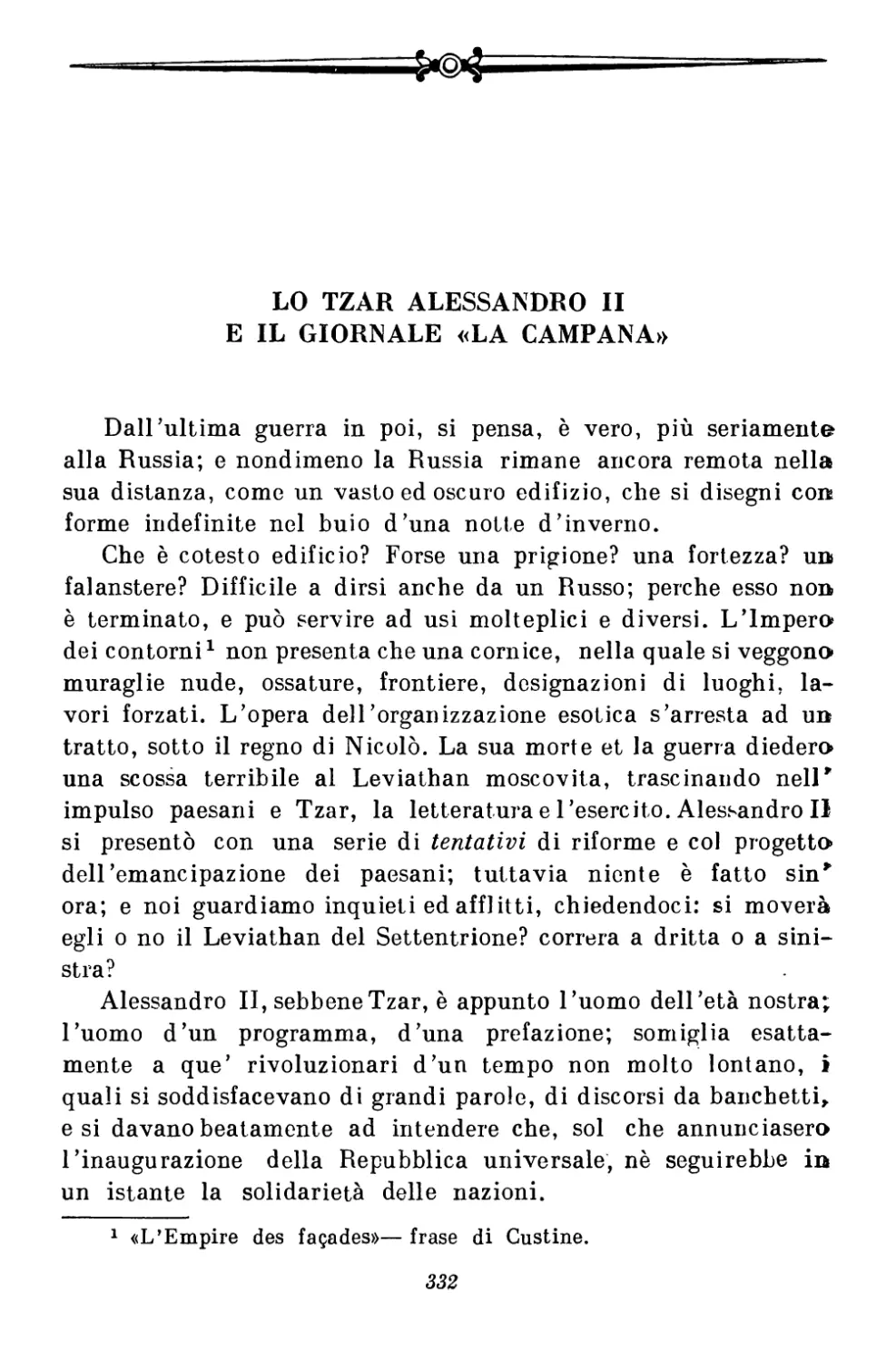 Lo tzar Alessandro II е il giornale «La Gampana»