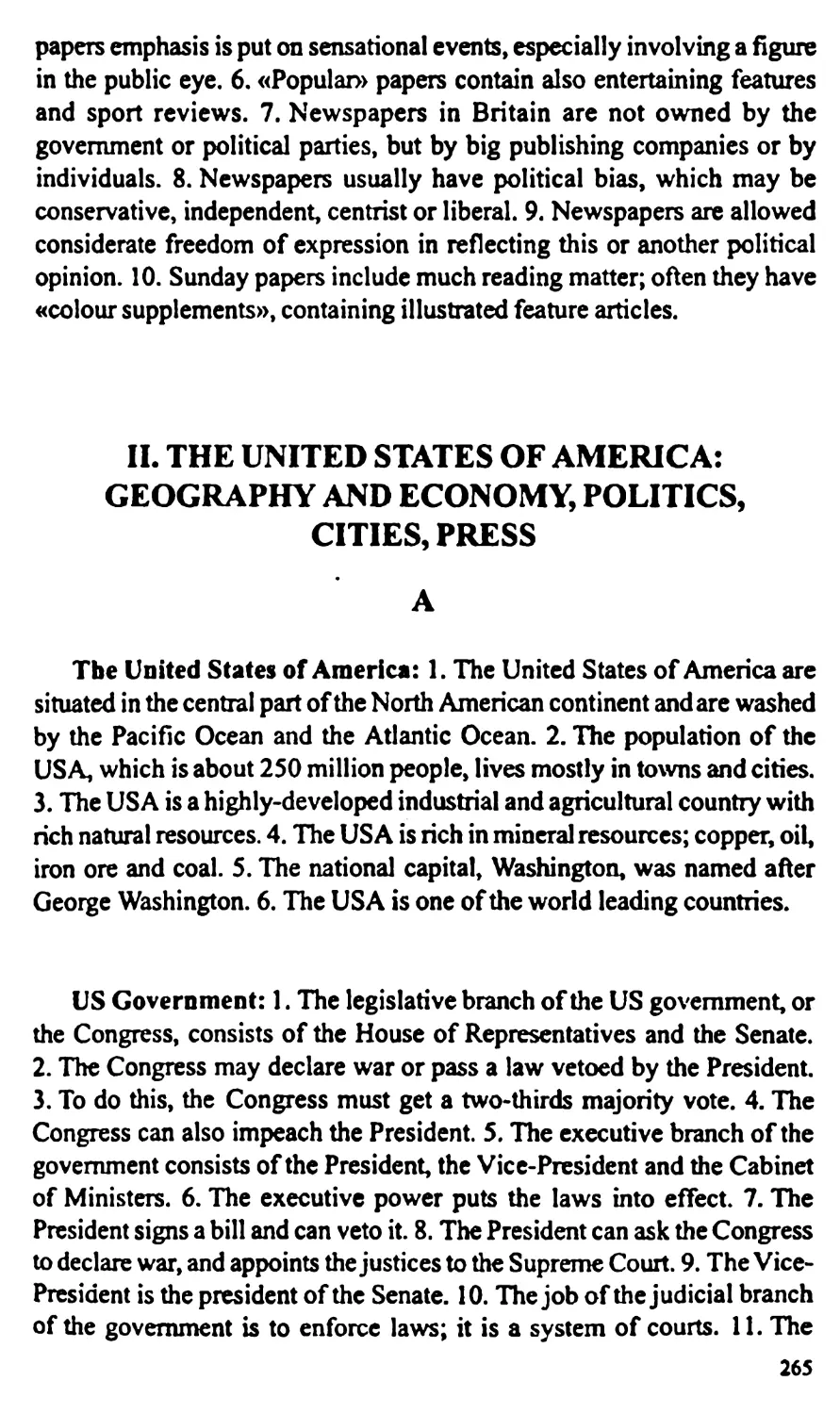 II.	THE UNITED STATES OF AMERICA: GEOGRAPHY AND ECONOMY, POLITICS, CITIES, PRESS
