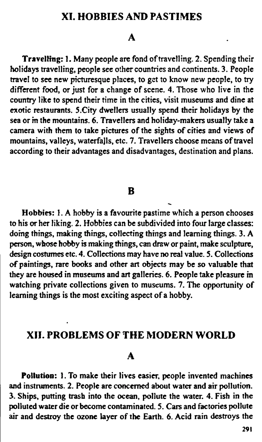 XI.	HOBBIES AND PASTIMES
XII.	PROBLEMS OF THE MODERN WORLD