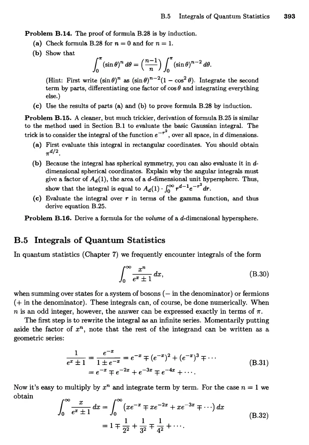 B.5 Integrals of Quantum Statistics