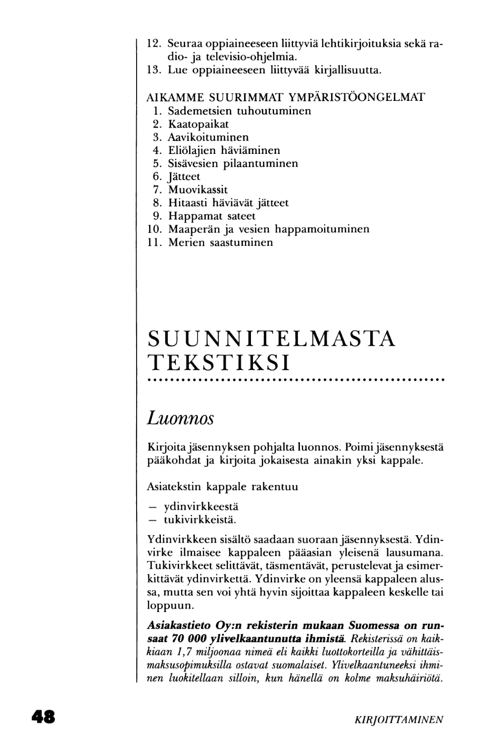 Suunnitelmasta tekstiksi