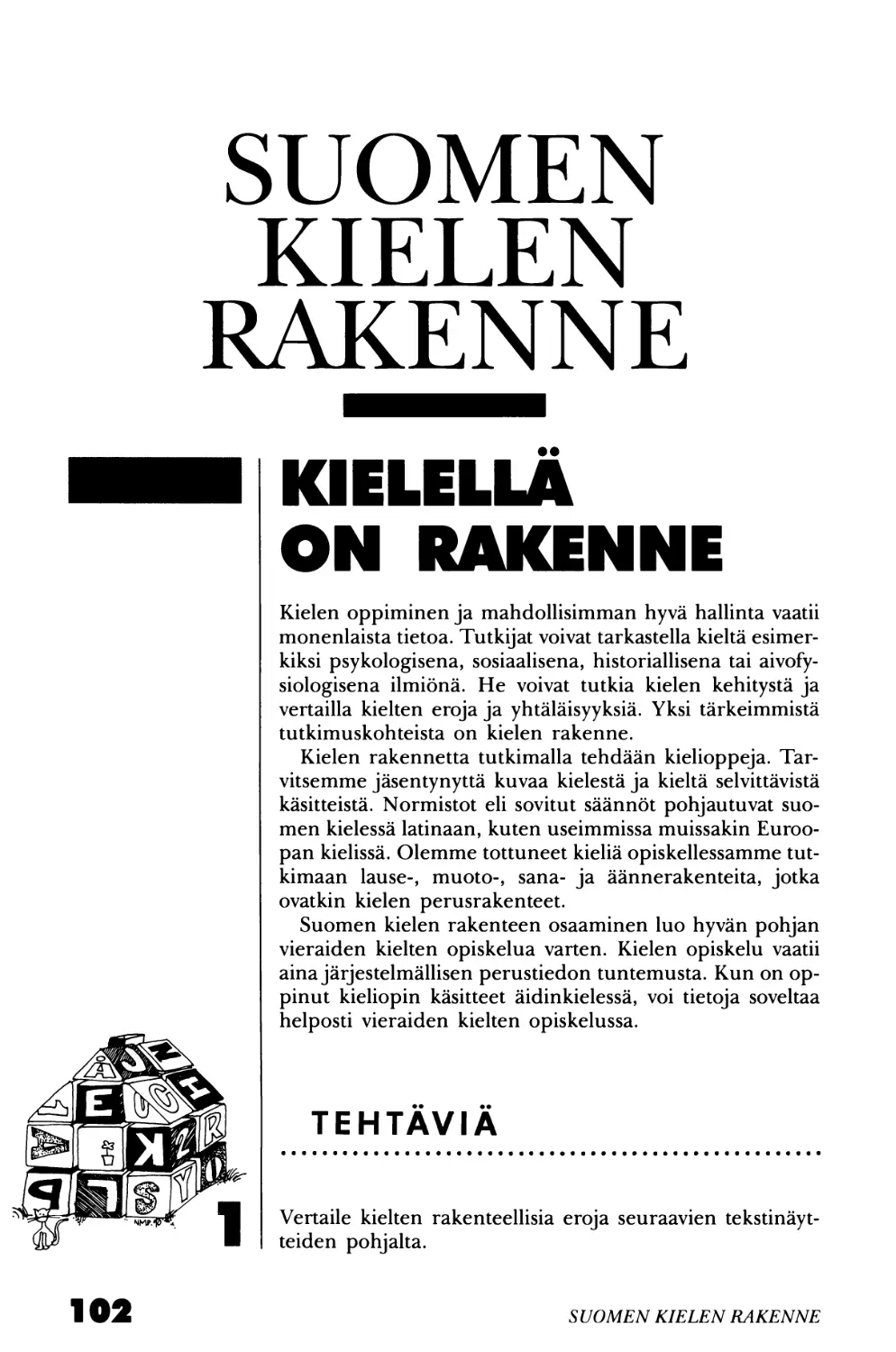 SUOMEN KIELEN RAKENNE