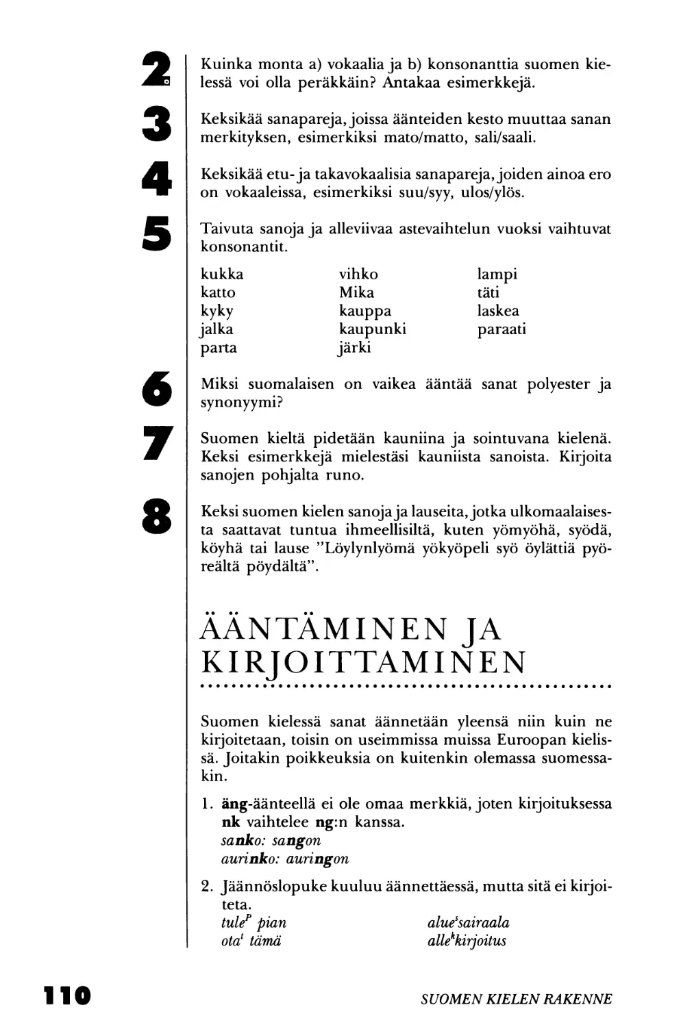 Ääntäminen ja kirjoittaminen