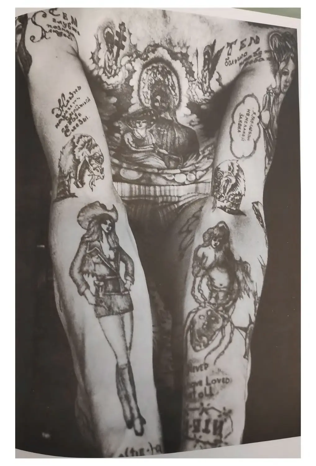 Татуировки в царской России