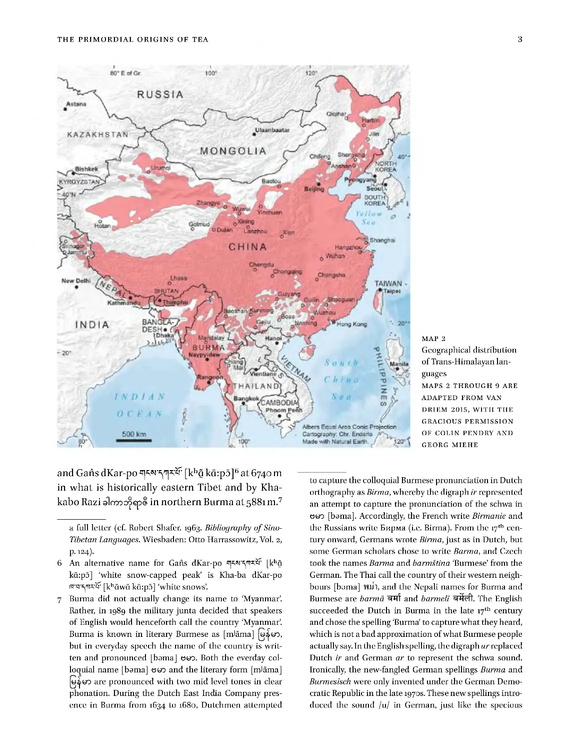 日本未発売】 古代ローマ帝国 リシマコス朝 マグネシア