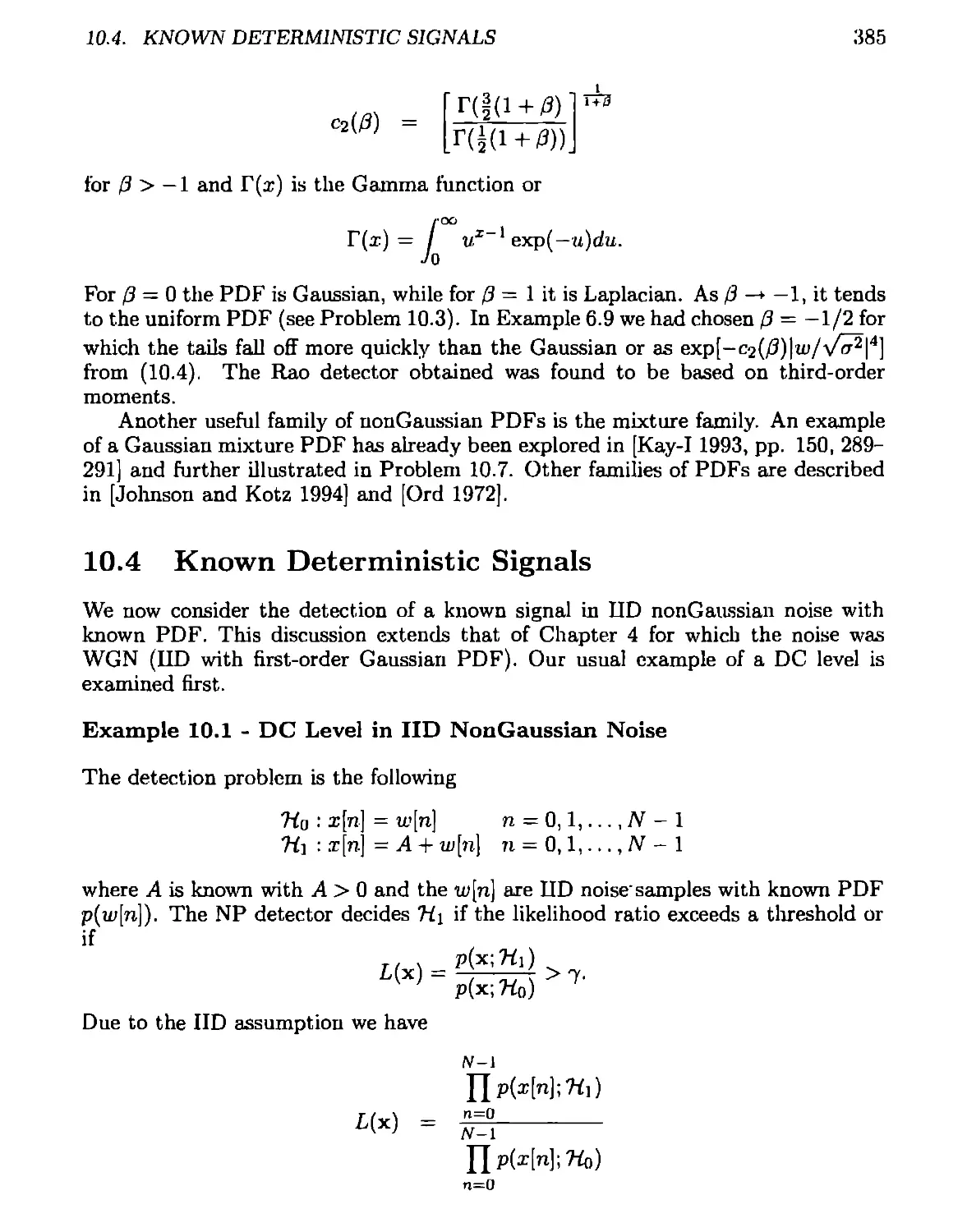 10.4 Known Deterministic Signals