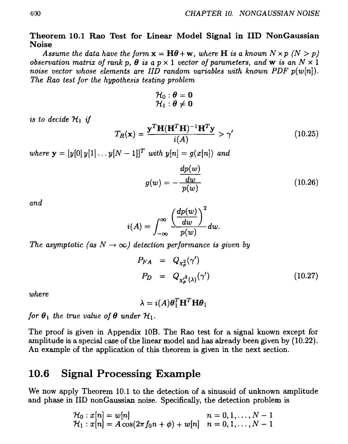 10.6 Signal Processing Example
