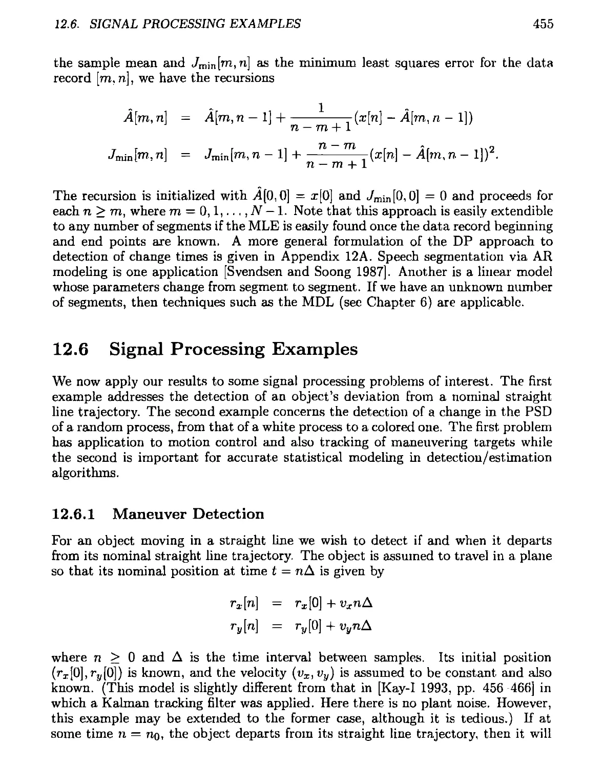 12.6 Signal Processing Examples