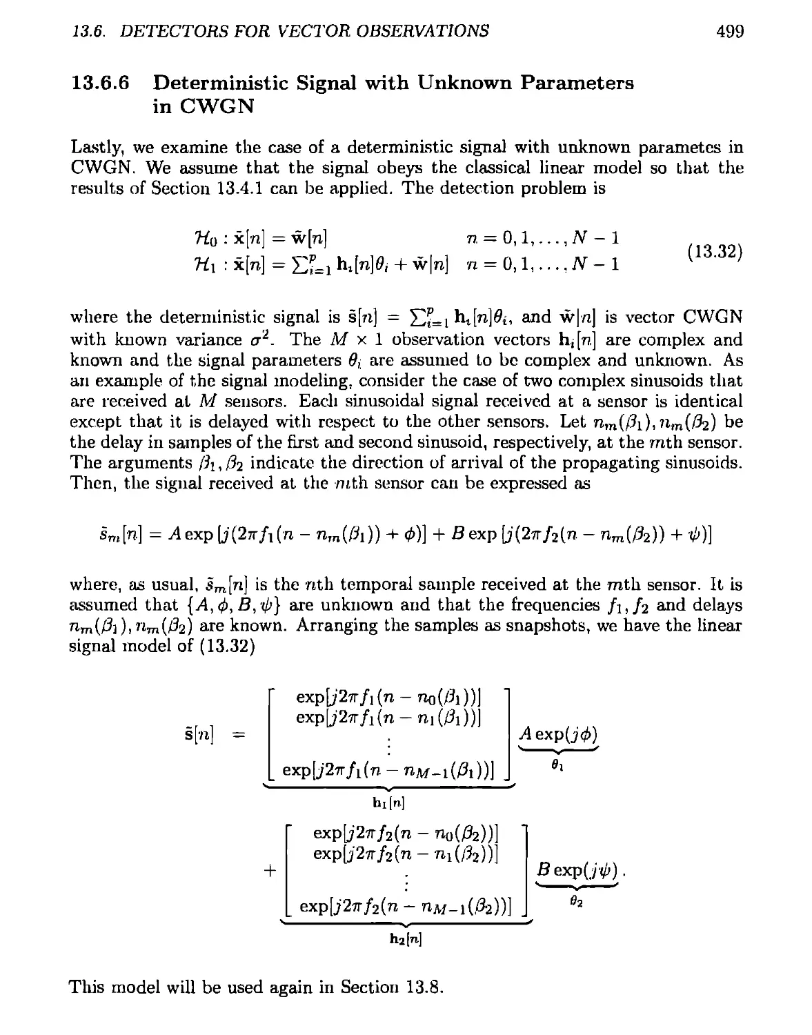 13.6.6 Deterministic Signal with Unkown Parameters in CWGN