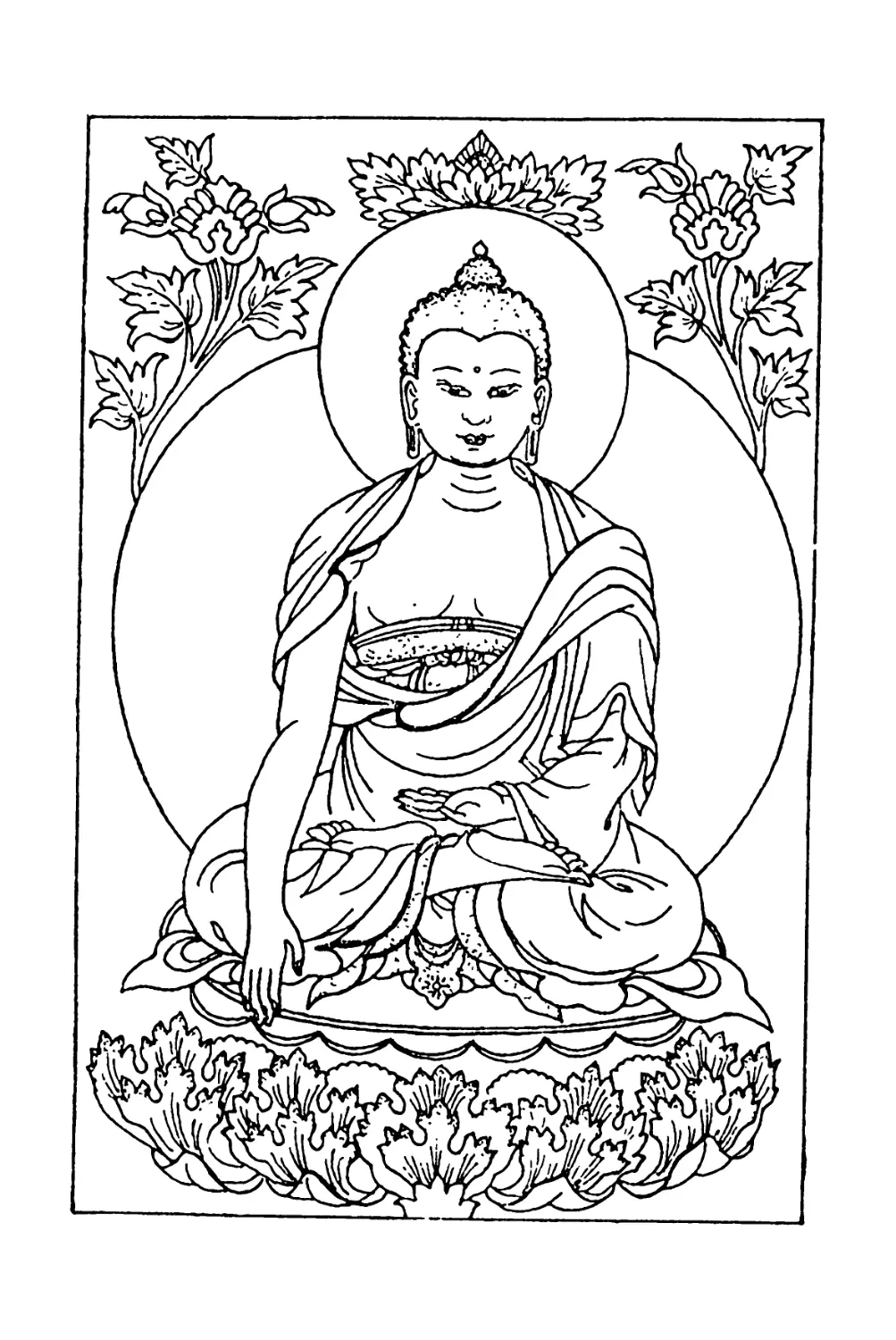 Философия буддизма Махаяны Торчинов