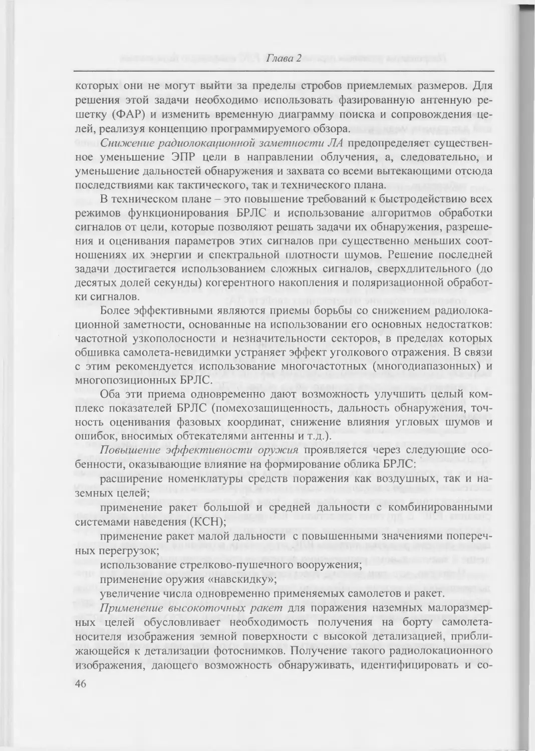 Надлежащий ответчик это. Исковое заявление о порочащим честь и достоинство.