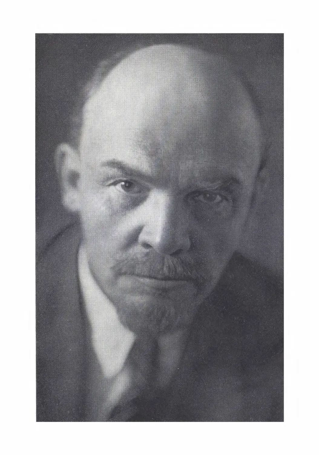 Фото: В.И. Ленин