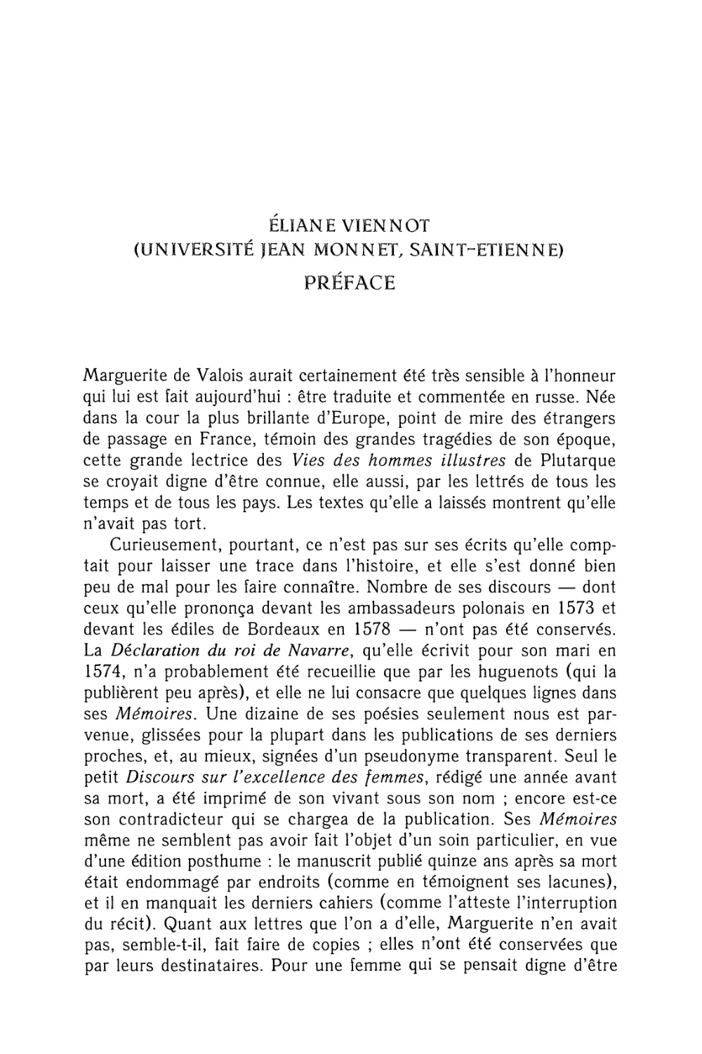 Éliane Viennot. Œuvres de Marguerite de Valois. Préface