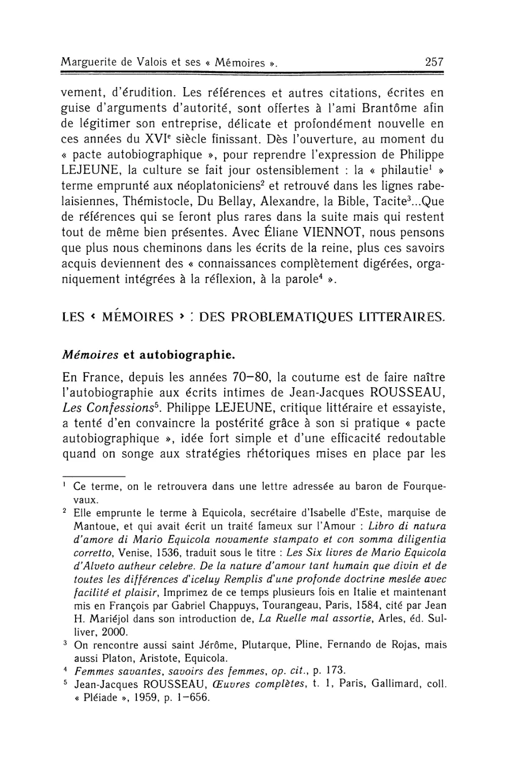 Les «Mémoires» : des problématiques littéraires