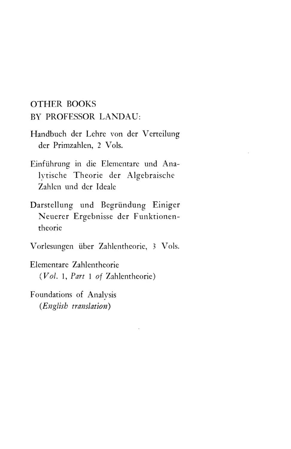 Other books by Prof. Landau