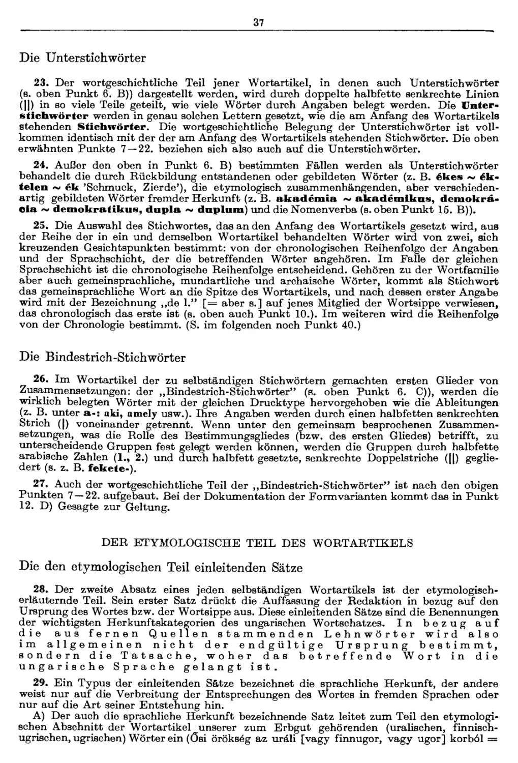 DER ETYMOLOGISCHE TEIL DES WORTARTIKELS