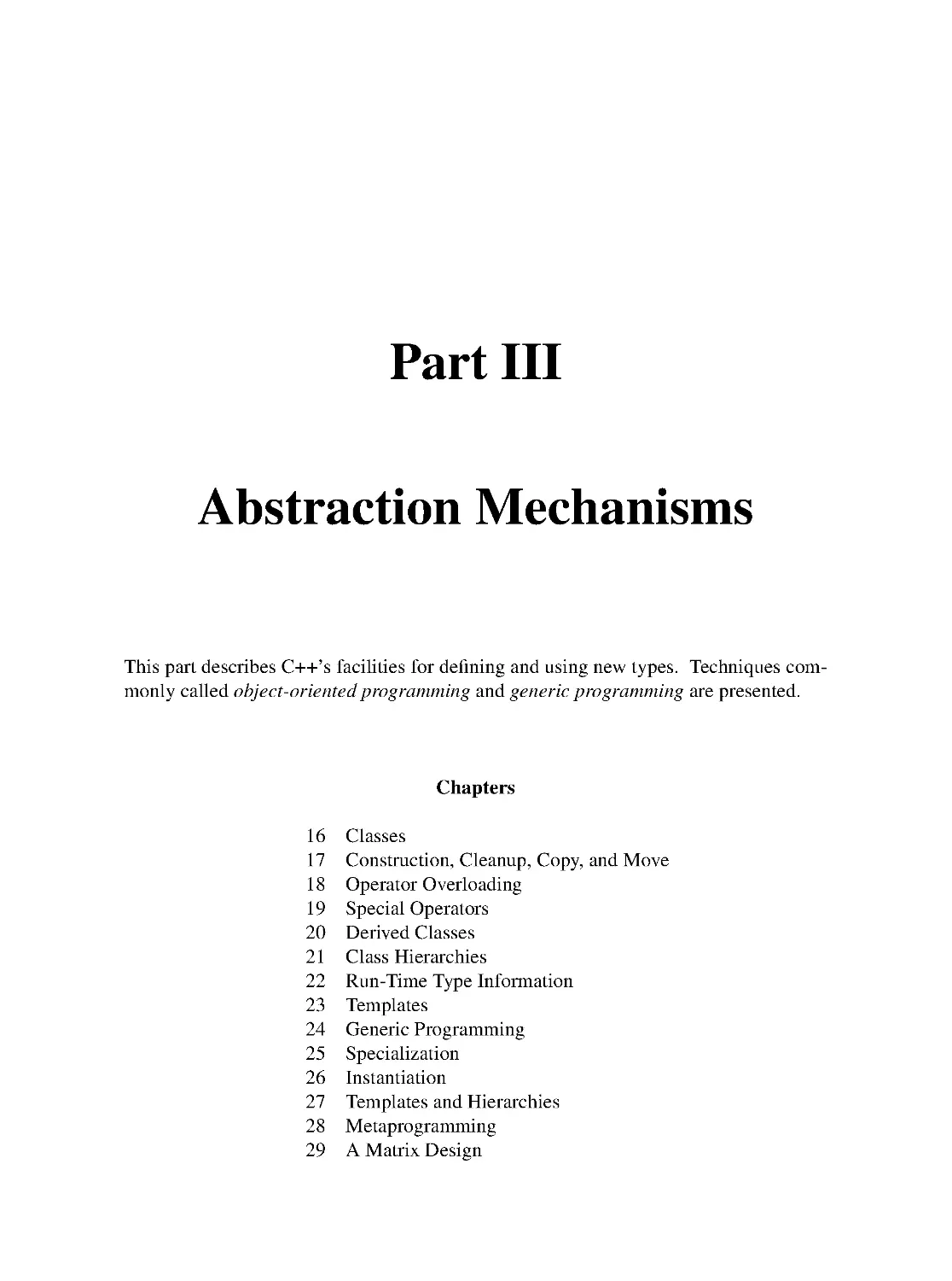 Part III: Abstraction Mechanisms