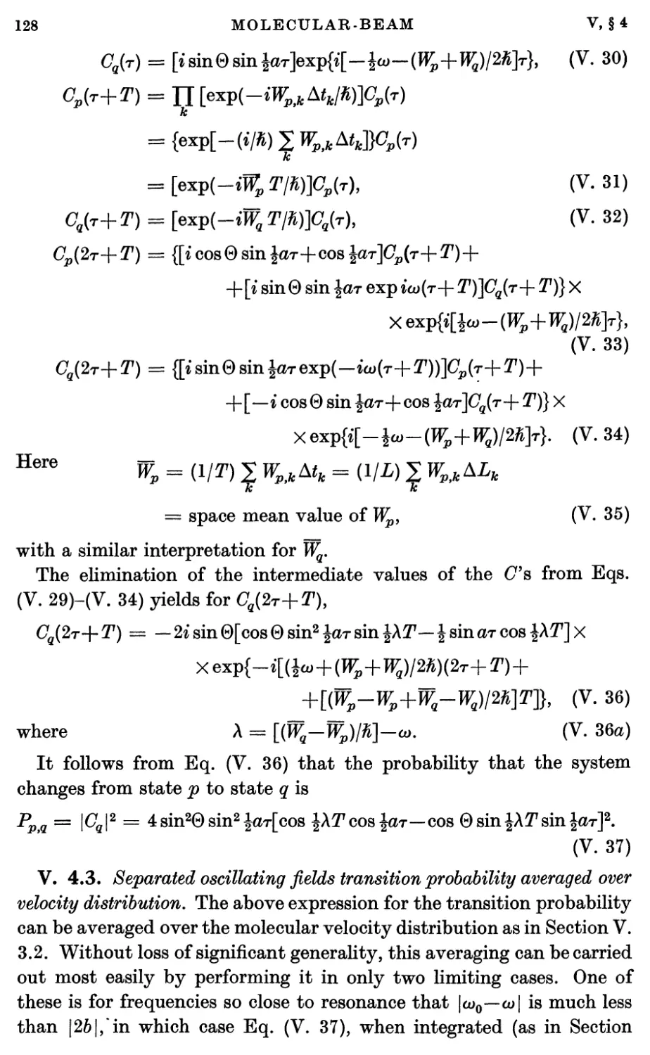 V.4.3. Separated oscillating fields transition probability averaged over velocity distribution