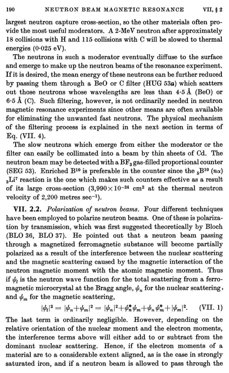 VII.2.2. Polarization of neutron beams