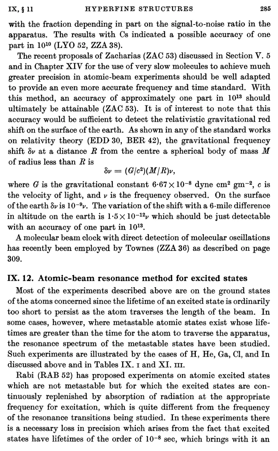 IX.12. Atomic-beam Resonance Method for Excited States
