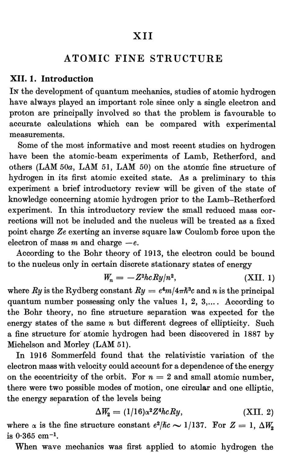 XII. ATOMIC FINE STRUCTURE