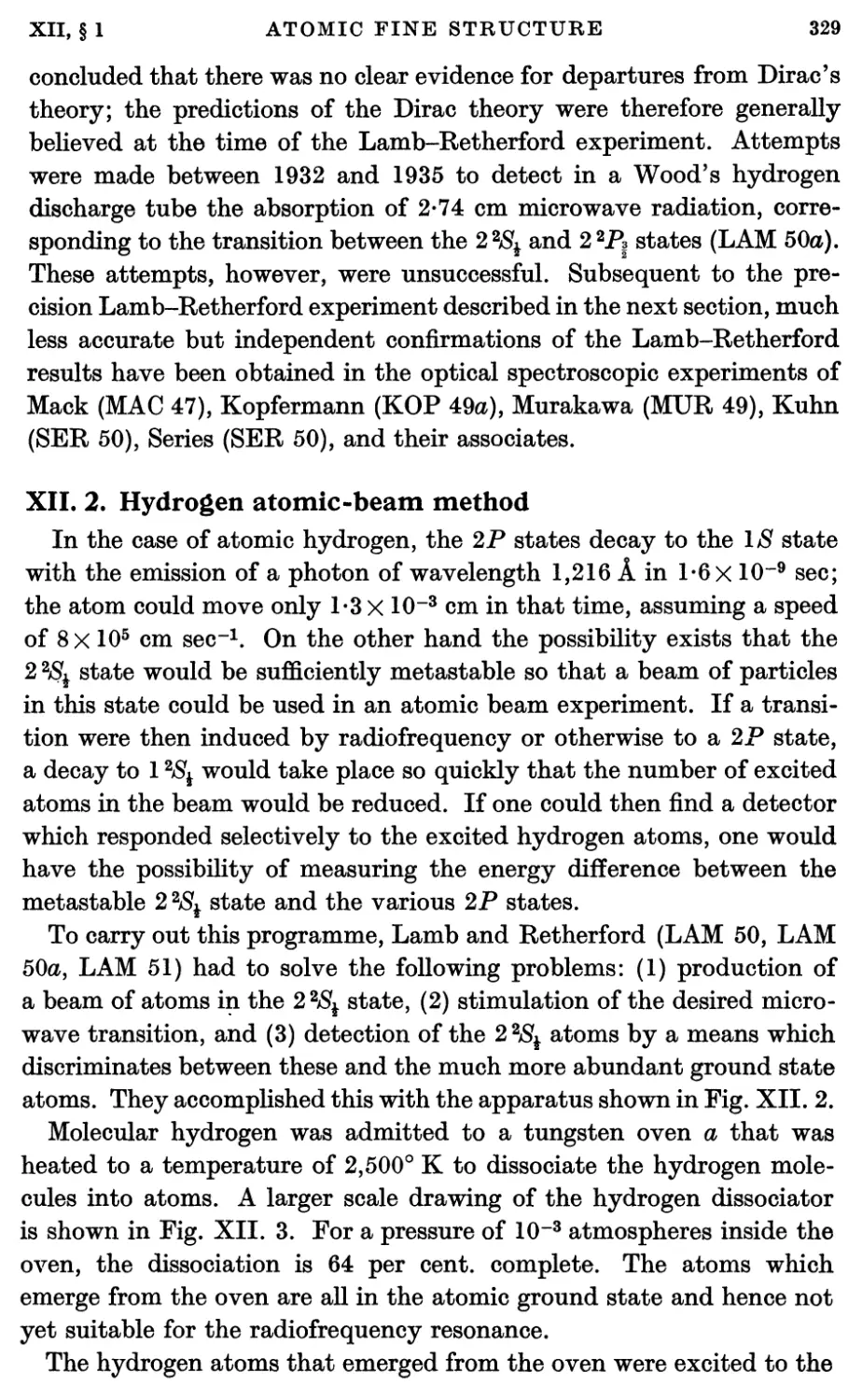 XII.2. Hydrogen Atomic-beam Method