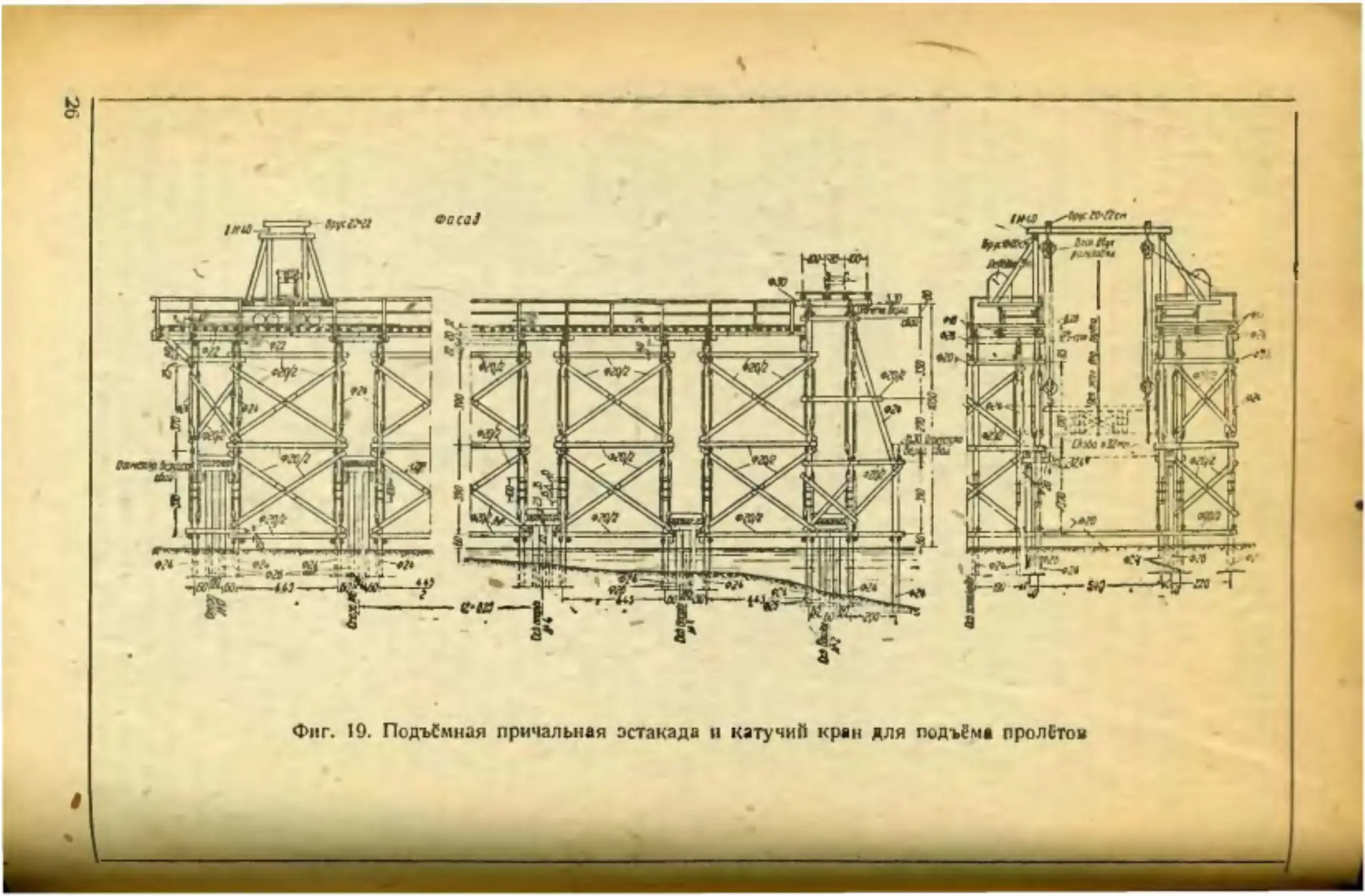 ﻿__Страница_1