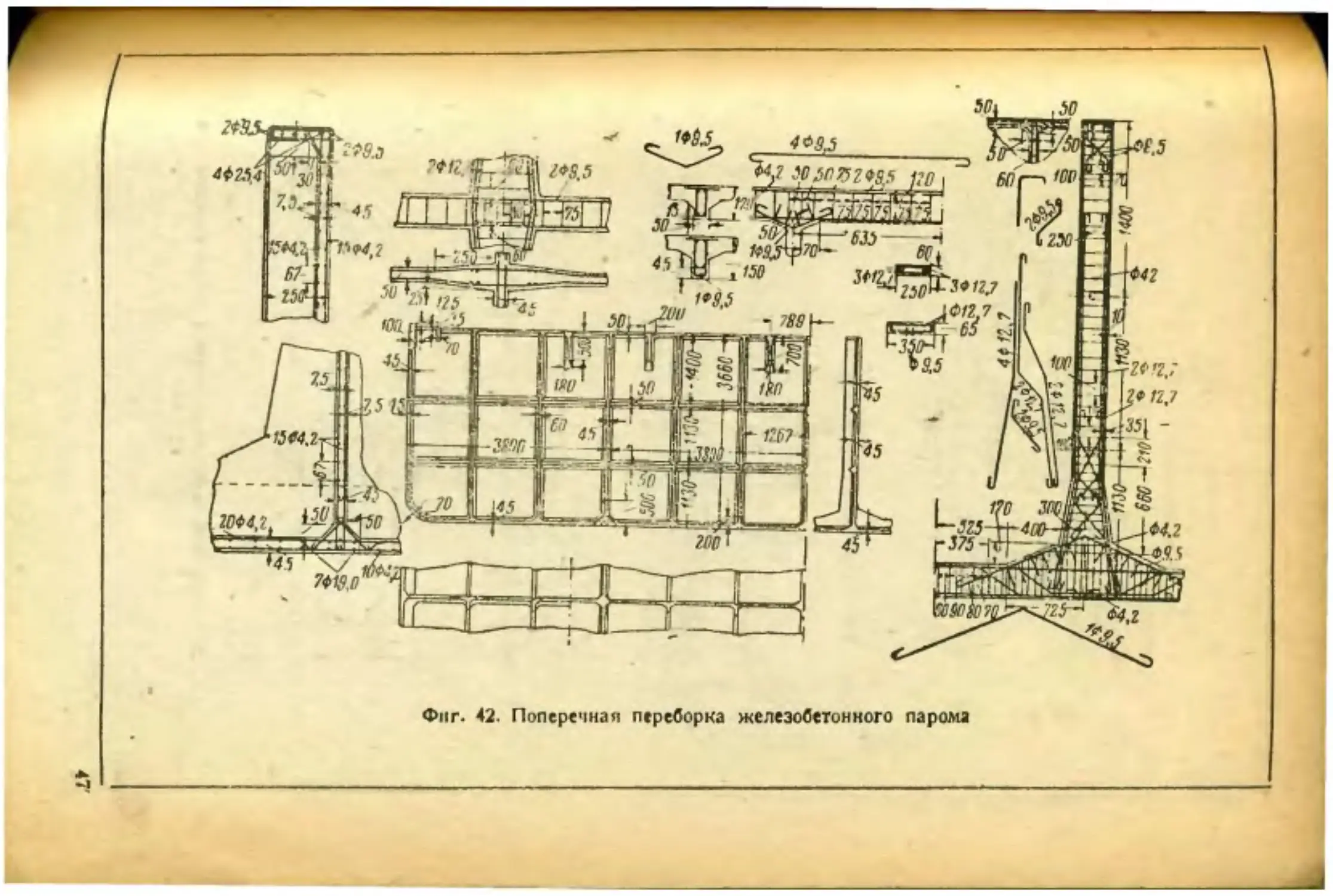 ﻿__Страница_3