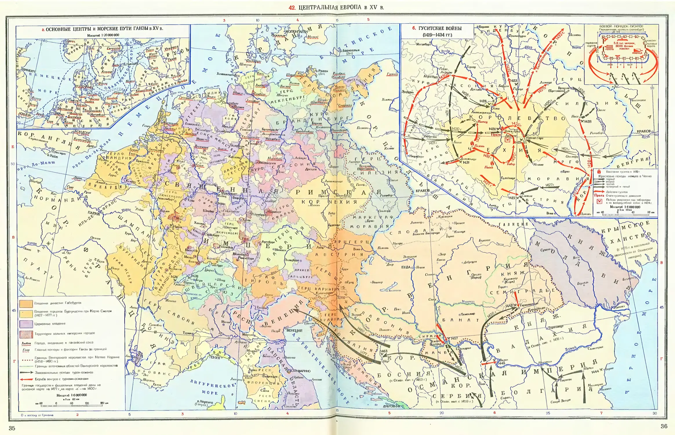 Карта Европы 15 века