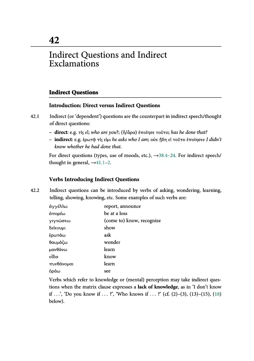 42. Indirect Questions and Indirect Exclamations