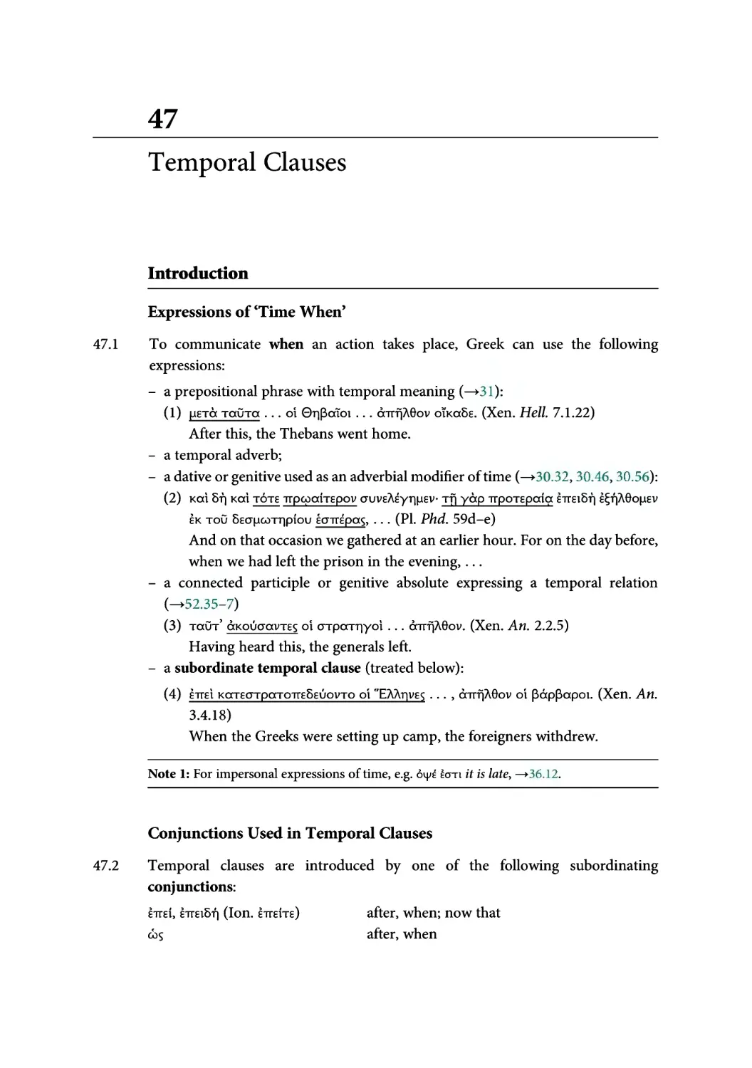 47. Temporal Clauses