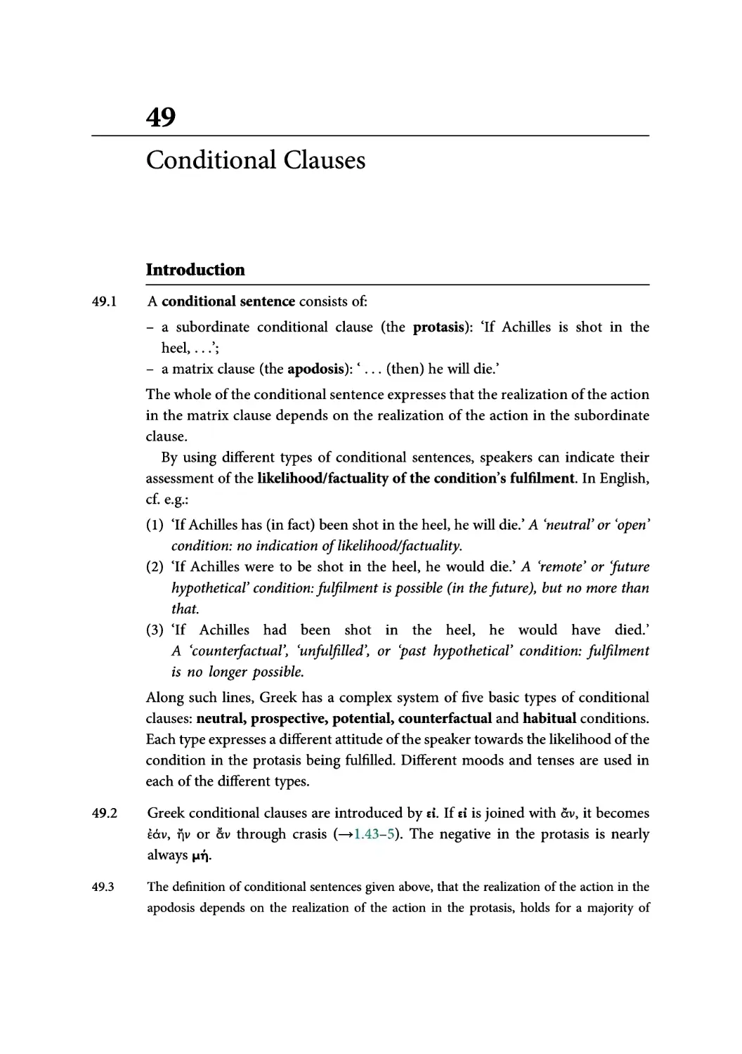 49. Conditional Clauses