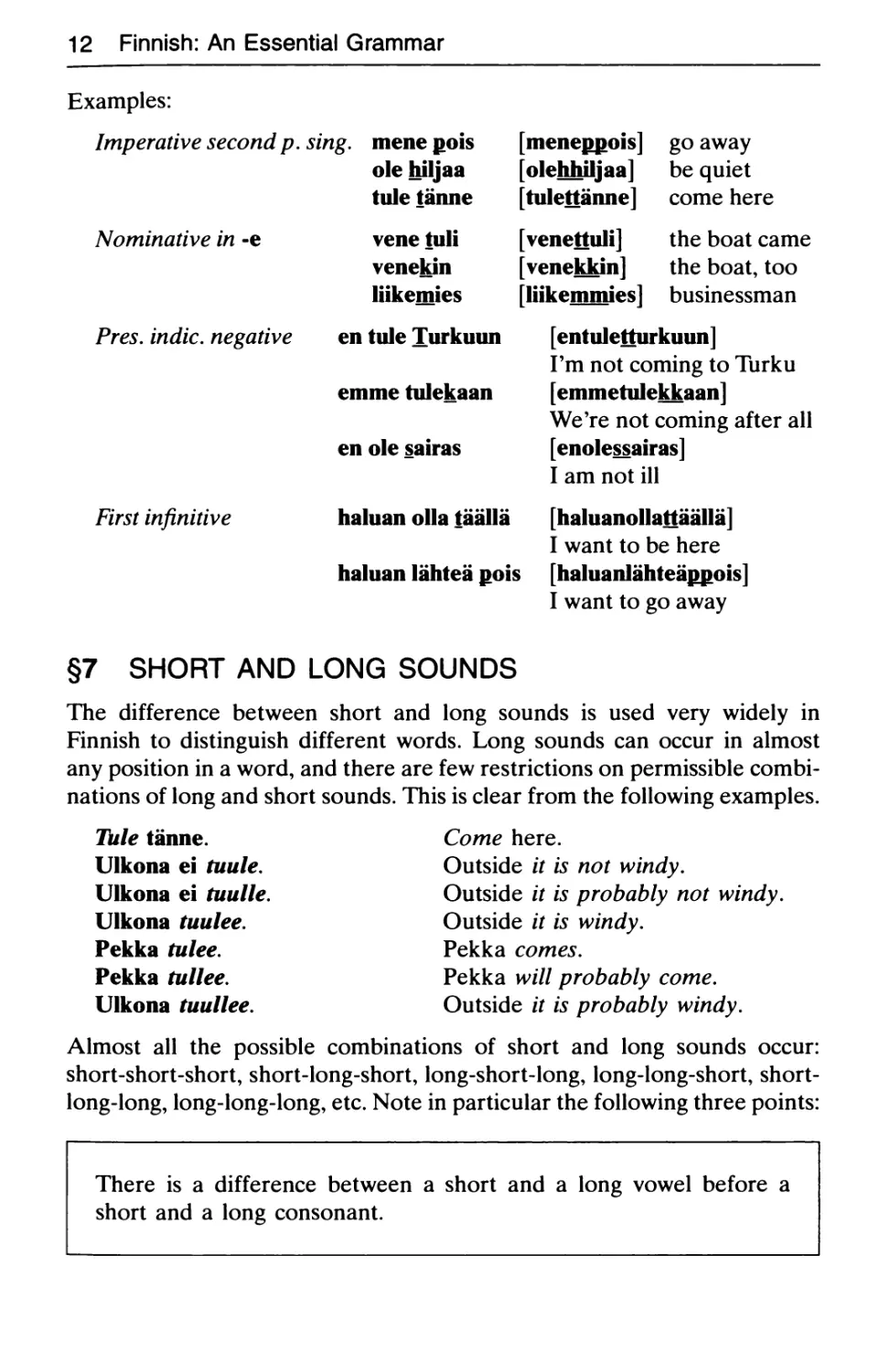 §7 Short and long sounds