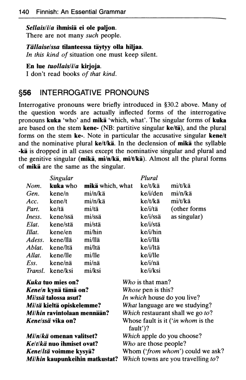 §56 Interrogative pronouns