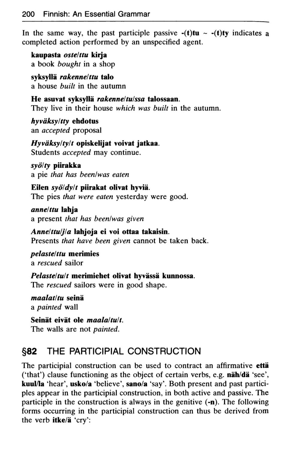 §82 The participial construction