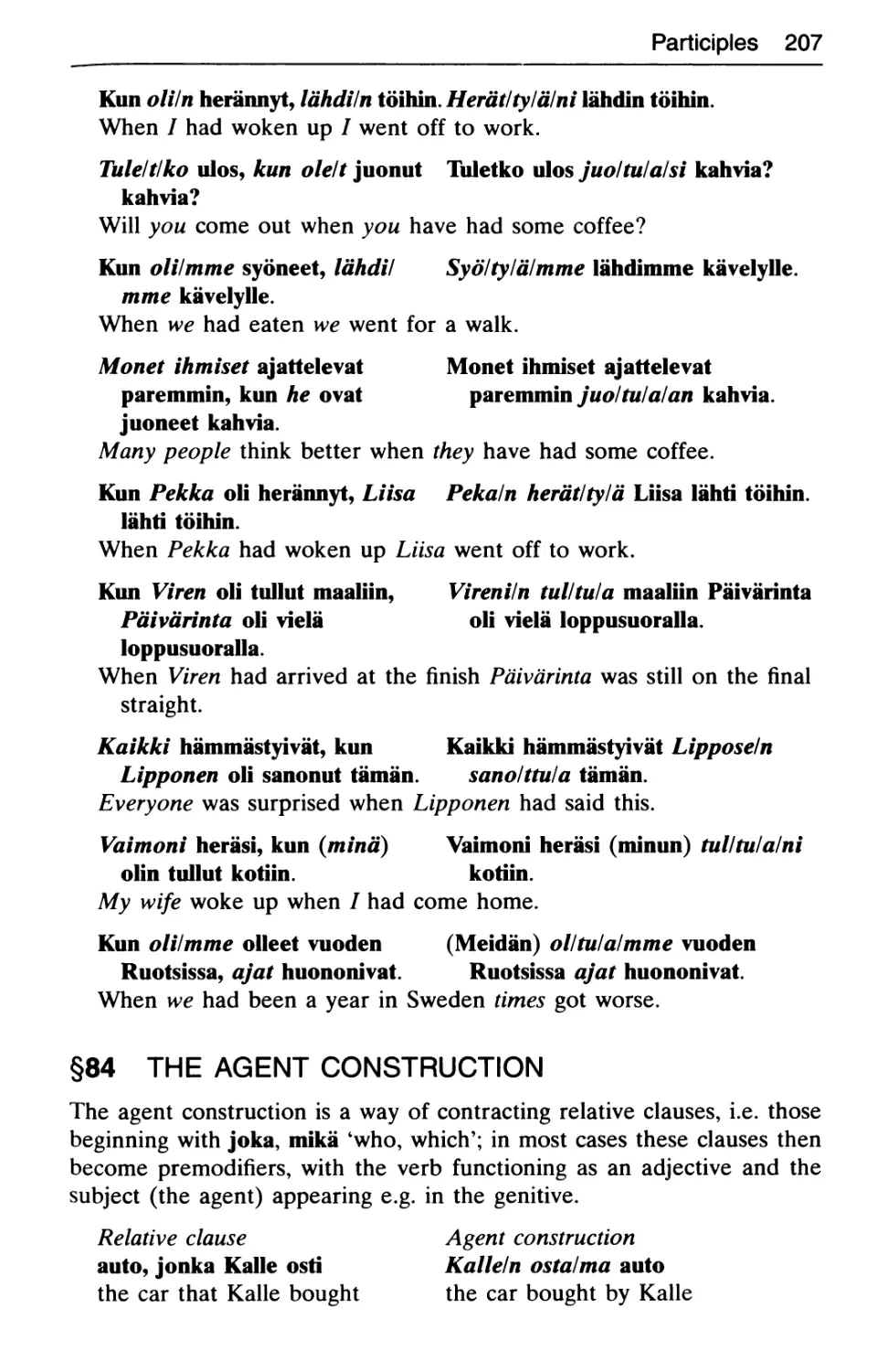 §84 The agent construction