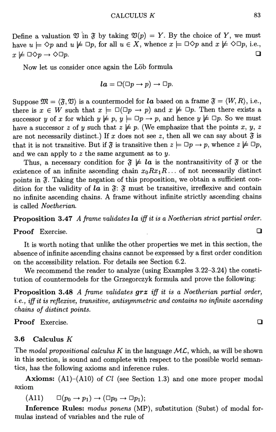 3.6 Calculus К